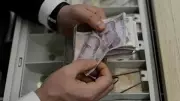 2026 Emekli Banka Promosyonları Güncellendi: 90 Bin TL'ye Varan Fayda