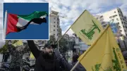 BAE, Hizbullah bağlantılı 16 kişi ve 5 kurumu terör listesine aldı
