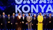 Bakan Bak: Gençlerimizin çok yönlü gelişimini desteklemeye devam ediyoruz