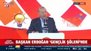 Başkan Erdoğan Gençlik Şöleni'nde: Türkiye'nin Geleceği Gençlere Emanet