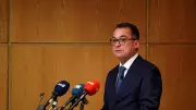 Bundesbank Başkanı Nagel'den Çin Rekabeti Uyarısı