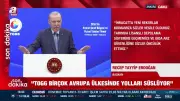 Cumhurbaşkanı Erdoğan: Ekonomi yönetimimiz her türlü tedbiri alıyor