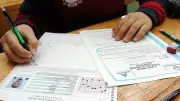 EKPSS Sonuçları 2026: ÖSYM Takvimine Göre Açıklanma Tarihi