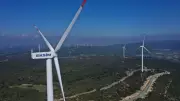 Eksim Enerji 2025'te Kapasite Artışıyla 1.2 GW Kurulu Güce Ulaştı