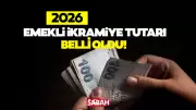 Emekli Bayram İkramiyesi 2026: Kurban Bayramı Ödeme Tarihleri ve Miktarı