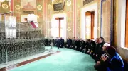 Fatih Sultan Mehmed anma programı düzenlendi