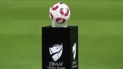 Gençlerbirliği - Trabzonspor Kupa Yarı Finali Ne Zaman, Saat Kaçta, Hangi Kanalda?