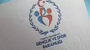 GSB 2 Bin 610 Personel Alımı: Başvuru Tarihleri ve Şartlar