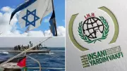 İHH'dan İsrail'in 'terör' suçlamasına sert yanıt: Mesele siyaset değil, insan hayatı