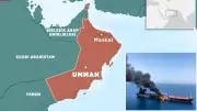 Hindistan bayraklı gemi Umman açıklarında saldırıya uğradı, battı
