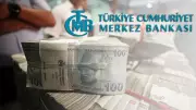 Merkez Bankası Faiz Kararı 2026: TCMB Toplantı Tarihi ve Saati
