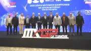 MXGP Türkiye ve NG Afyon Motofest'in Tanıtımı İstanbul'da Yapıldı