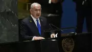 Netanyahu koalisyonu İsrail Meclisi'nin feshi için yasa tasarısı sundu