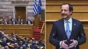 Rum lider Hristodulidis'ten Türkiye'ye skandal suçlamalar