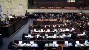 İsrail Meclisi Filistinlilere İdam Cezası Yasasını Onayladı