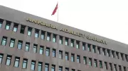 TBMM'deki stajyerlere taciz davasında ara karar: 4 sanığın tutukluluğu devam