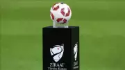 Ziraat Türkiye Kupası finali 22 Mayıs 2026'da Antalya'da