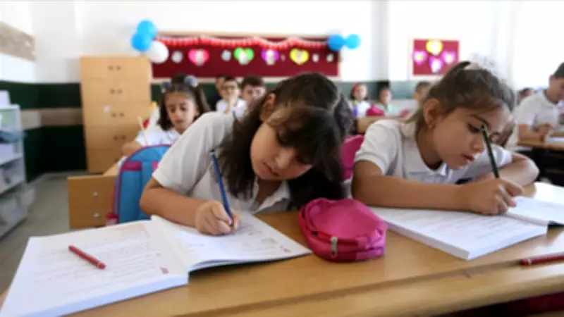 12 Haziran 2026 Cuma Okullar Tatil mi? MEB Açıklaması