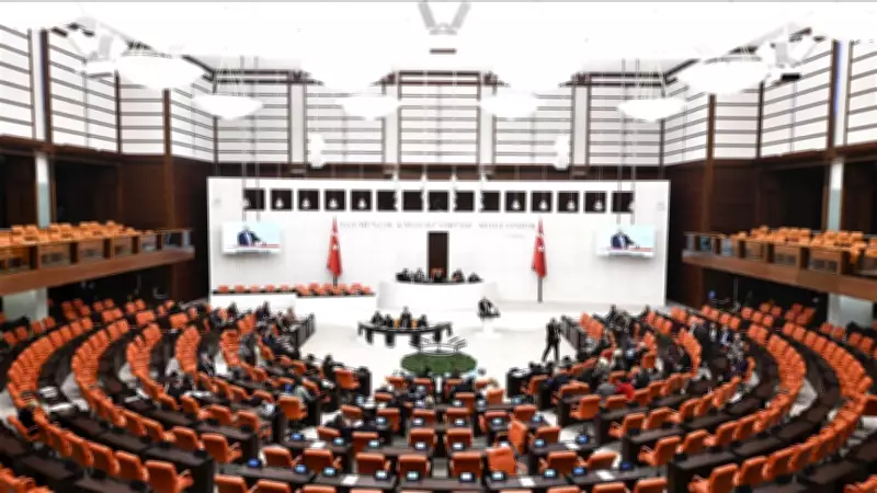 12. Yargı Paketi'nde son durum: İnfaz düzenlemesi yok, af çıkmayacak