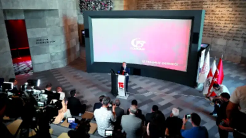 15 Temmuz 10. Yıl Anma Programı Tanıtıldı: Ayasofya'da Hatim, Köprülerde Bayrak