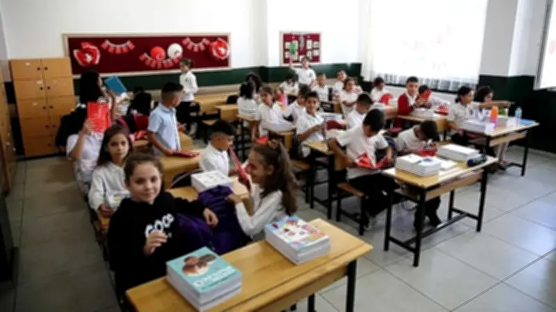 2026-2027 İlkokul ve Ortaokul Kayıtları Ne Zaman Başlayacak? e-Okul Sorgulama