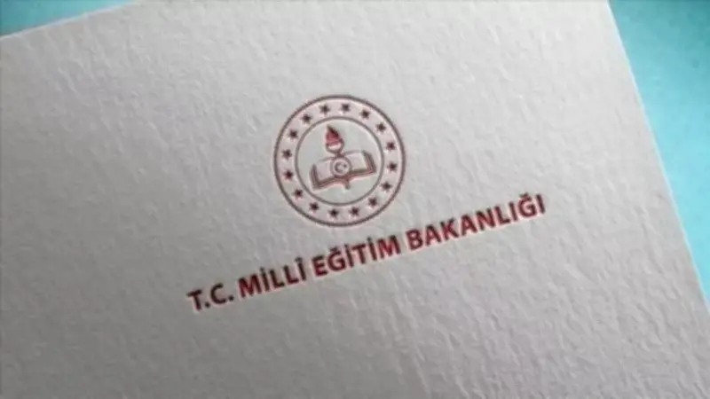 2026-2027 MEB Takvimi Yayında: Okullar Ne Zaman Açılacak, Ara Tatil Var Mı?