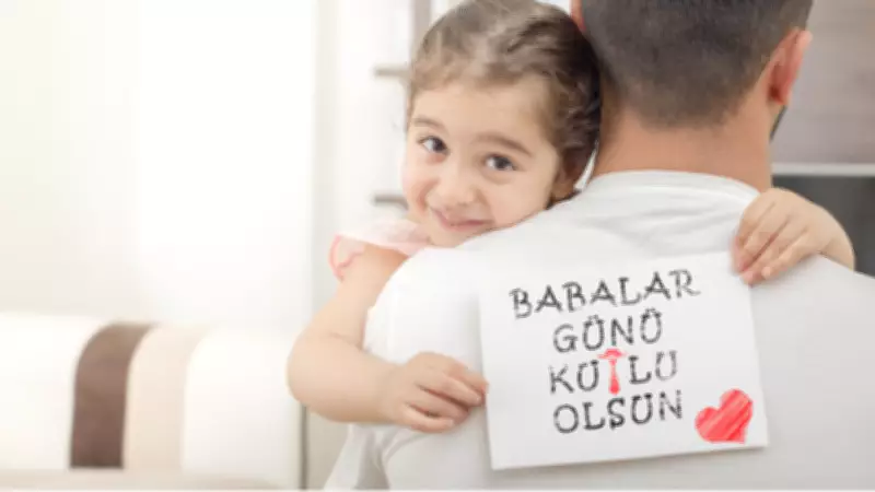 2026 Babalar Günü Ne Zaman? Tarih ve Hikayesi