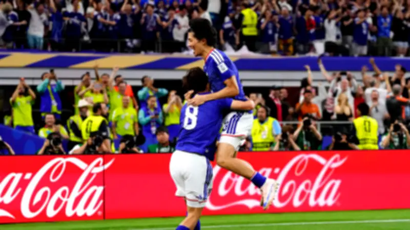2026 Dünya Kupası Hollanda 2-2 Japonya: Nakamura ve Kamada'dan Beraberlik Golleri