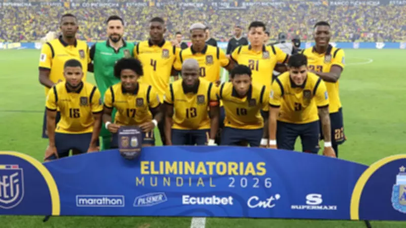 2026 FIFA Dünya Kupası'nda E Grubu: Ekvador'un Hedefleri