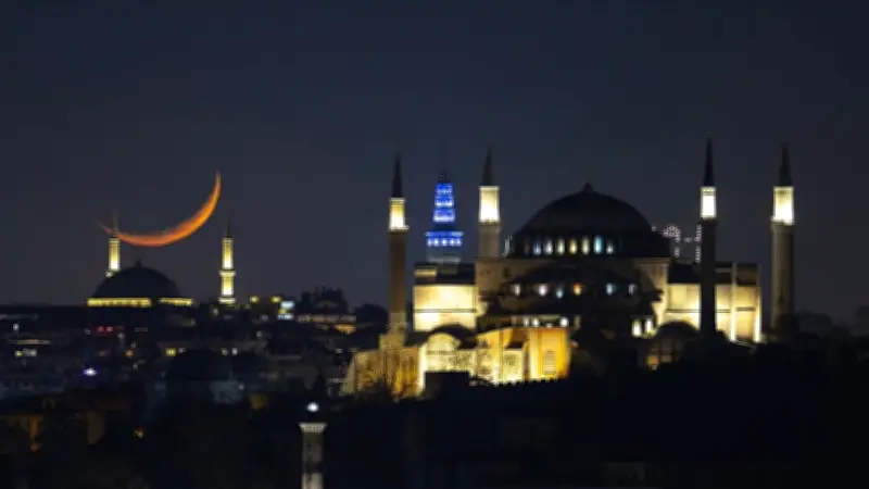 2026 Hicri Yılbaşı Ne Zaman? Hangi Güne Denk Geliyor?