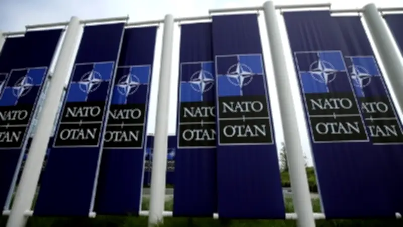 2026 NATO Zirvesi Ankara'da: 7-8 Temmuz'da Liderler Buluşuyor