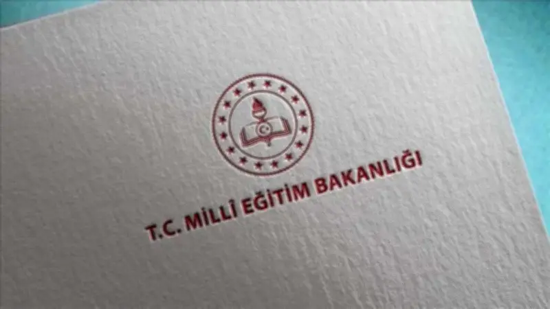 2026 Okullar Ne Zaman Kapanacak? Karneler 26 Haziran'da Verilecek