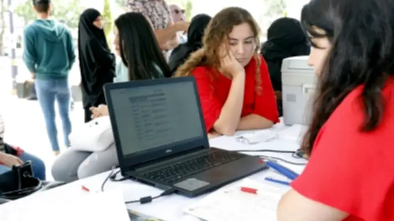2026 YKS Tercih Tarihleri: Sonuçlar 22 Temmuz'da, Tercihler Ne Zaman?
