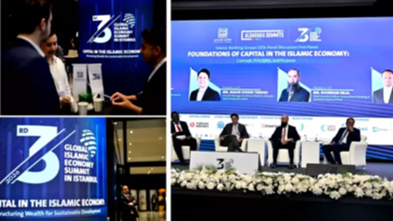 3. Küresel İslami Ekonomi Zirvesi'nde Dijital Finans ve Ticaret Engelleri Masaya Yatırıldı