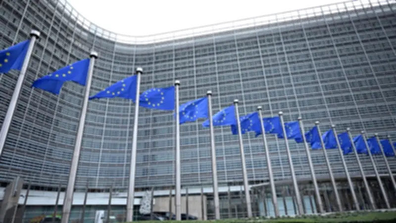 AB, 2027 Bütçesi İçin 200 Milyar Euro Talep Ediyor