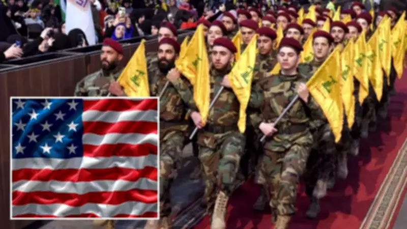 ABD, Lübnan ordusuna Hizbullah'a karşı eğitim verecek