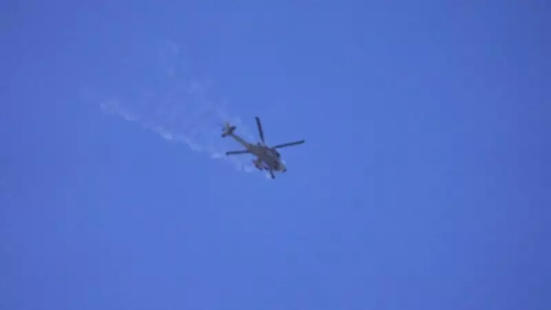 ABD Ordusuna Ait Helikopter Hürmüz Boğazı Yakınlarında Düştü