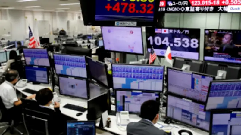 ABD-İran anlaşması Asya piyasalarını yükseltti: Nikkei yüzde 5 üzerinde arttı