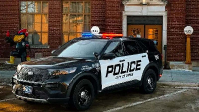 ABD'nin Iowa eyaletinde silahlı saldırı: 6 kişi hayatını kaybetti
