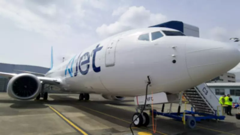 AJet filosuna 4 yeni Boeing 737-8 MAX uçağı katıldı