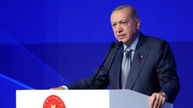 AK Parti 33. İstişare Toplantısı: Erdoğan'dan Önemli Açıklamalar