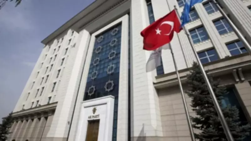 AK Parti 4 il başkanlığında görev değişikliği yaptı