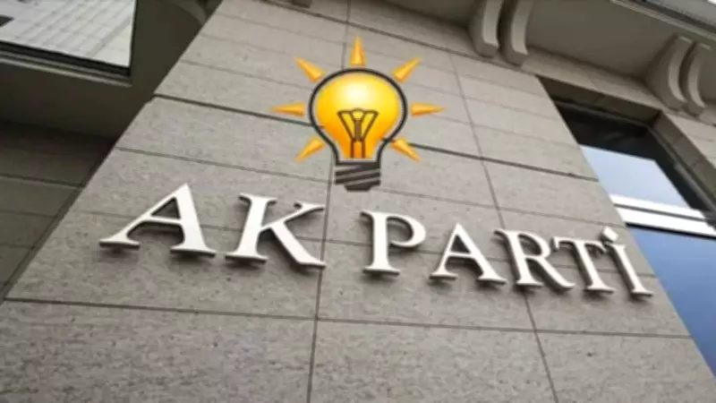 AK Parti 4 ilde il başkanı değişikliğine gitti: Adana, Diyarbakır, Giresun, Siirt