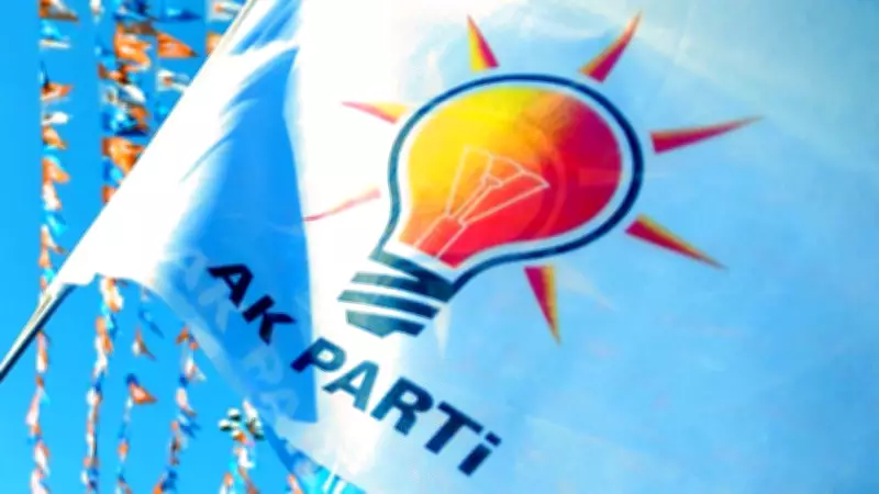 AK Parti Sakarya'da kampta: Yeni dönem yol haritası belirlenecek
