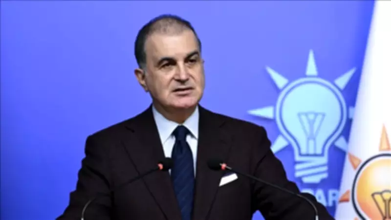 AK Parti Sözcüsü Çelik'ten BBP lideri Destici'ye tebrik