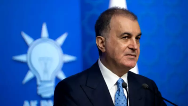 AK Parti Sözcüsü Çelik'ten Rahmi Koç'un 'Kürt Kadın' sözlerine sert tepki