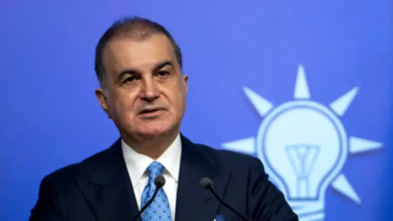 AK Parti Sözcüsü Ömer Çelik MYK Toplantısı Sonrası Basın Toplantısı Düzenledi