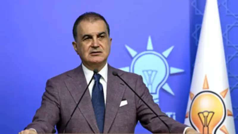 AK Parti Sözcüsü Ömer Çelik'ten 33. İstişare Toplantısı'nda Kritik Açıklamalar