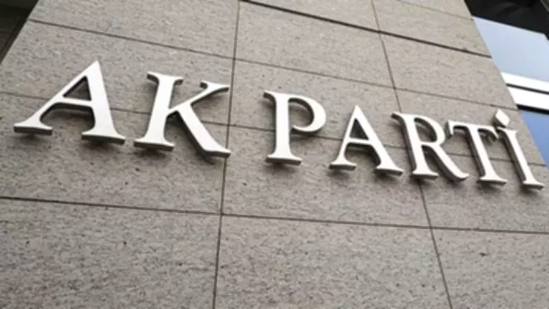 AK Parti'de 4 ilde il başkanları ve yönetim kurulları değişti