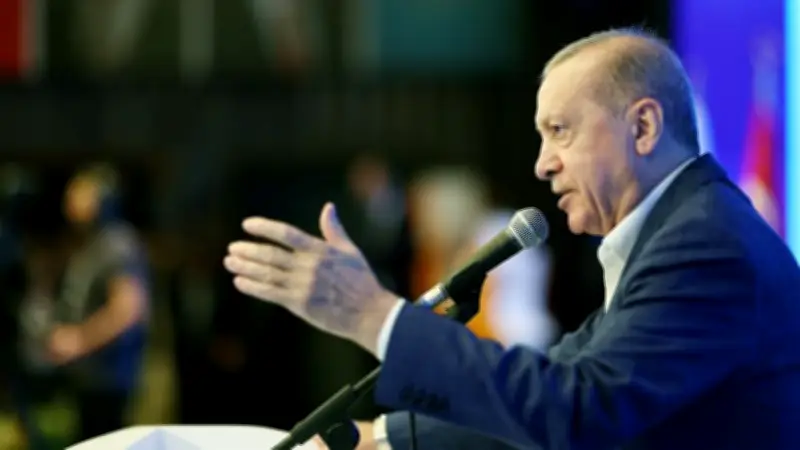 AK Parti'nin 33. İstişare ve Değerlendirme Toplantısı Sakarya'da Sona Erdi